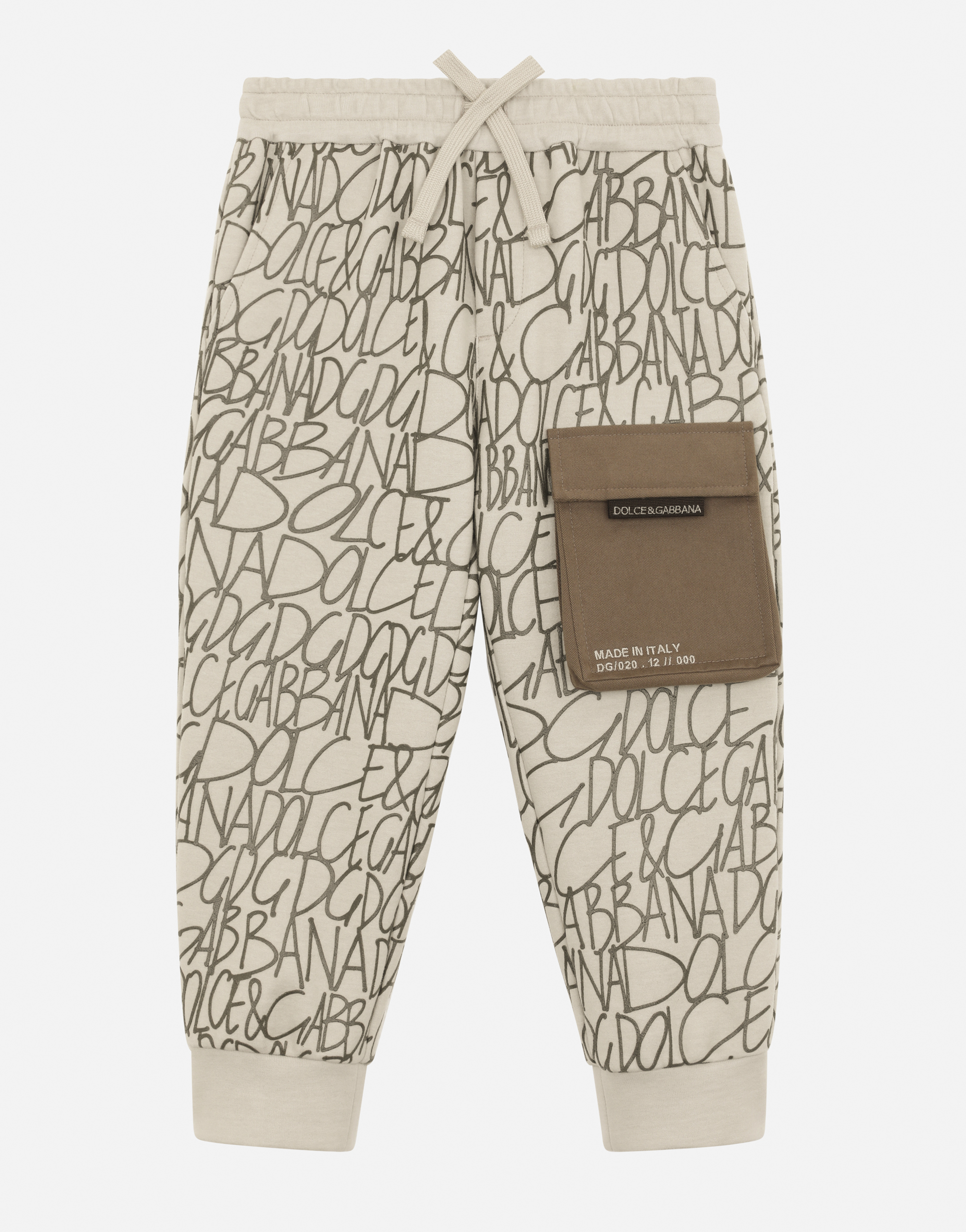 DOLCE & GABBANA Jogging pants with all-over Dolce&Gabbana print