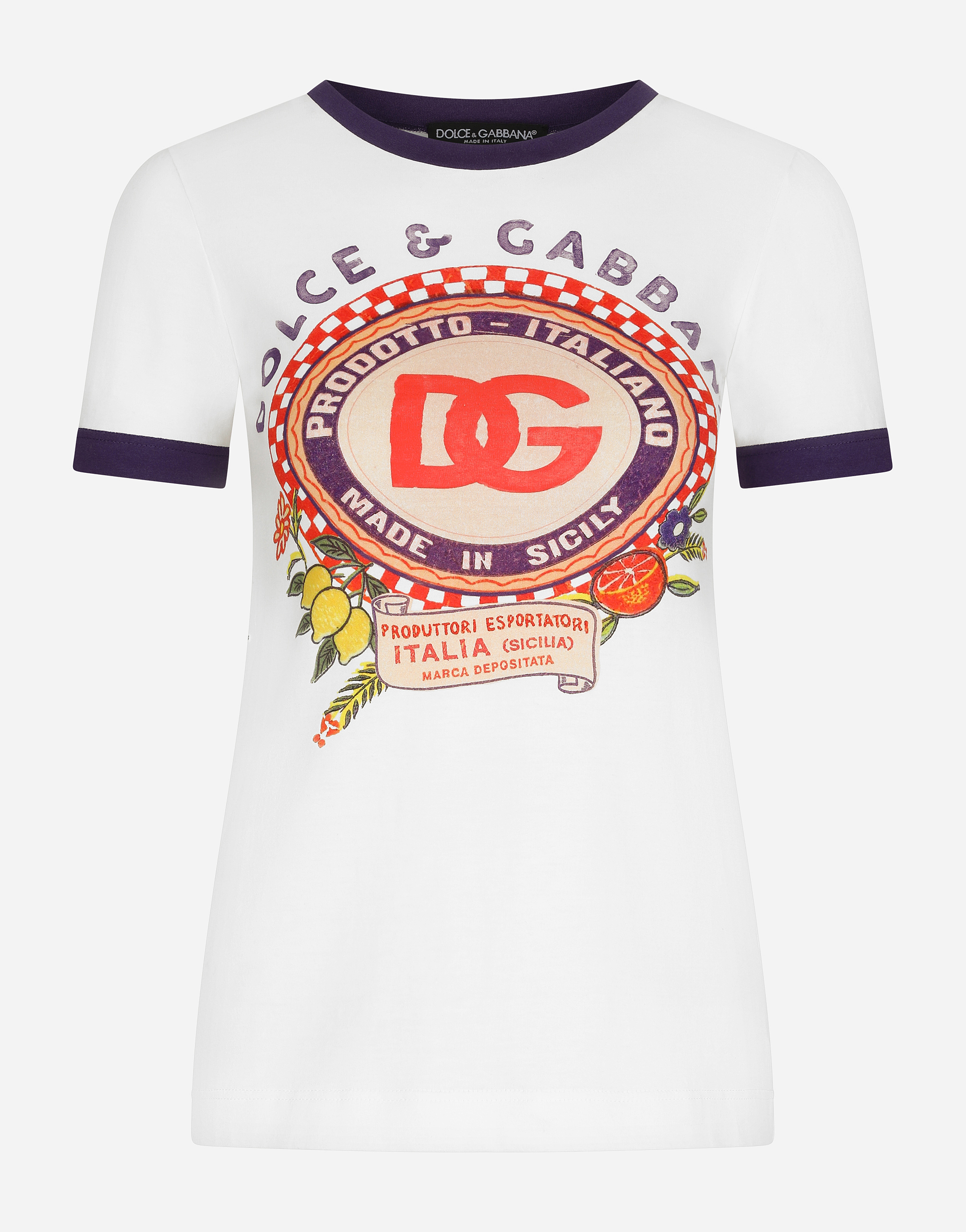 Jersey T-shirt with DG logo print in Multicolor