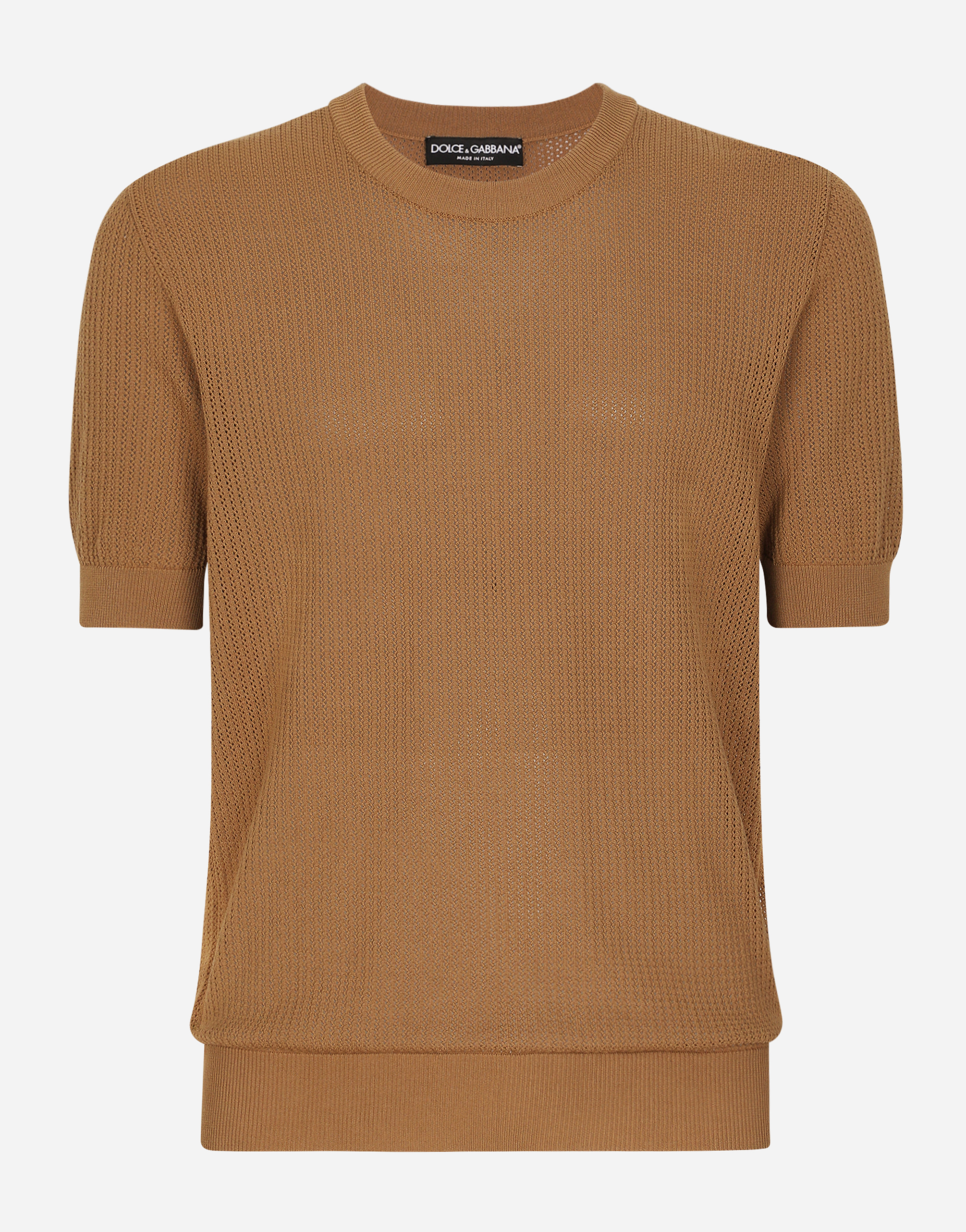 Cotton sweater with logo label in Beige