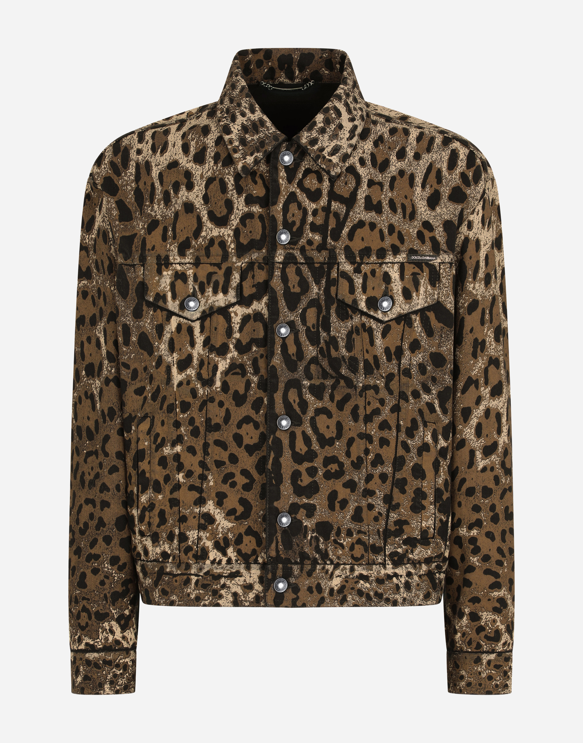 Leopard-print denim jacket in Multicolor