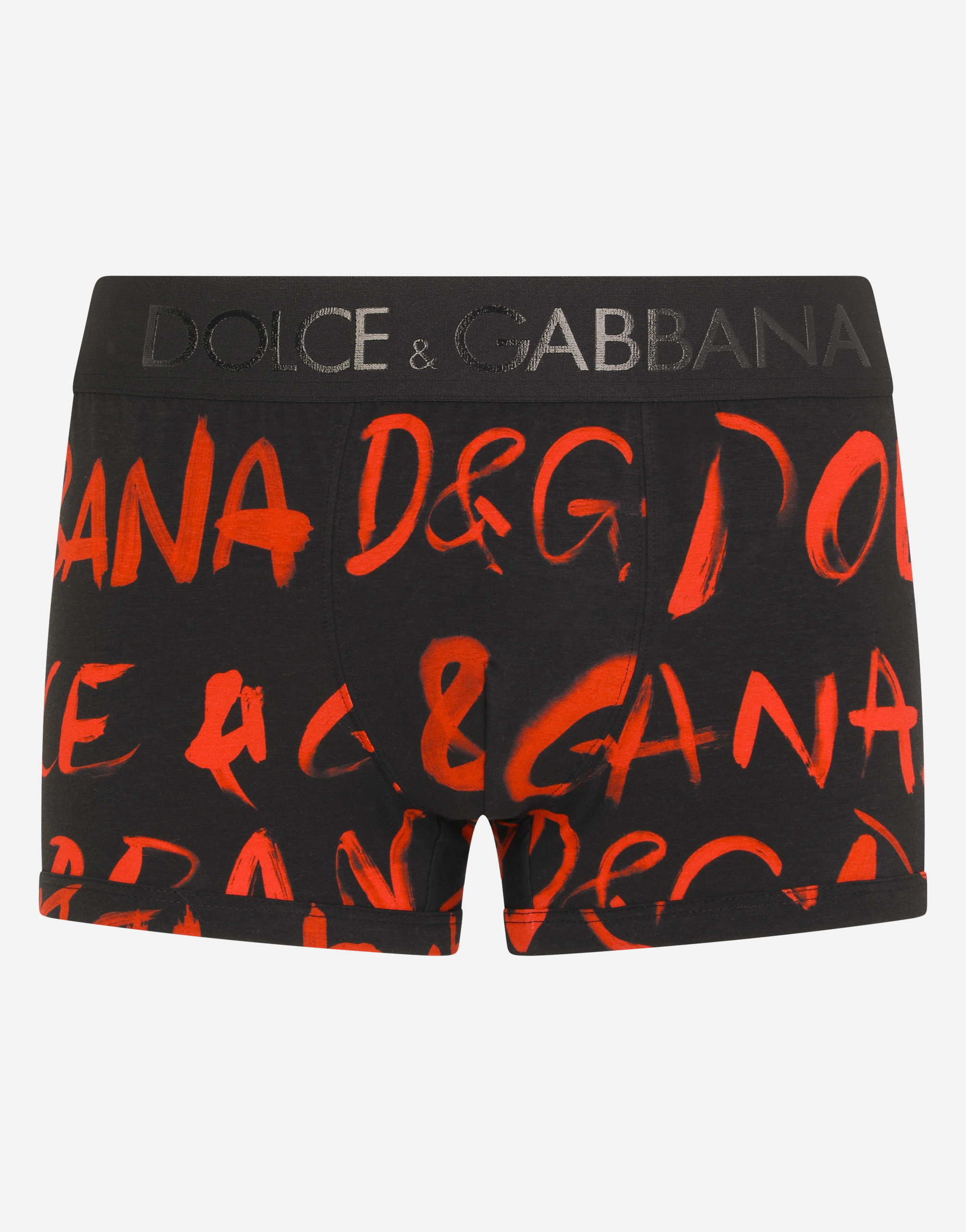 Leopard-print two-way stretch jersey boxers in Multicolor