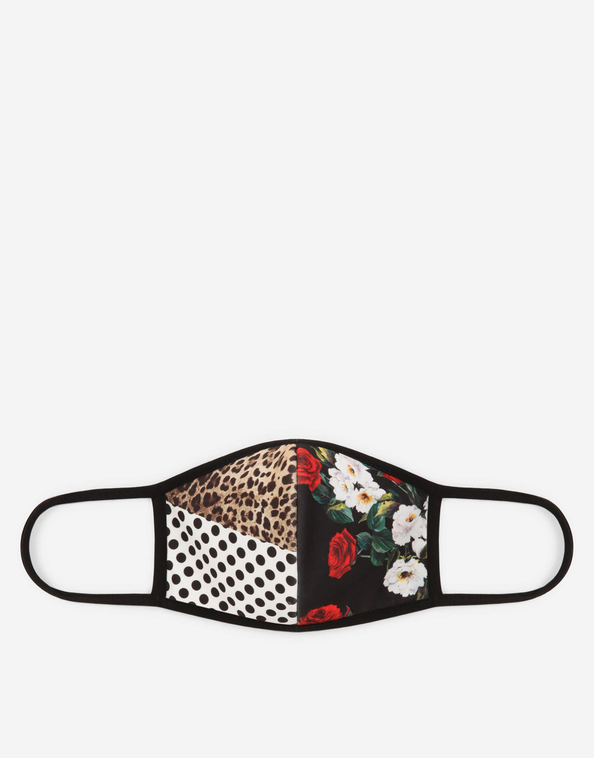 Patchwork face mask in Multicolor