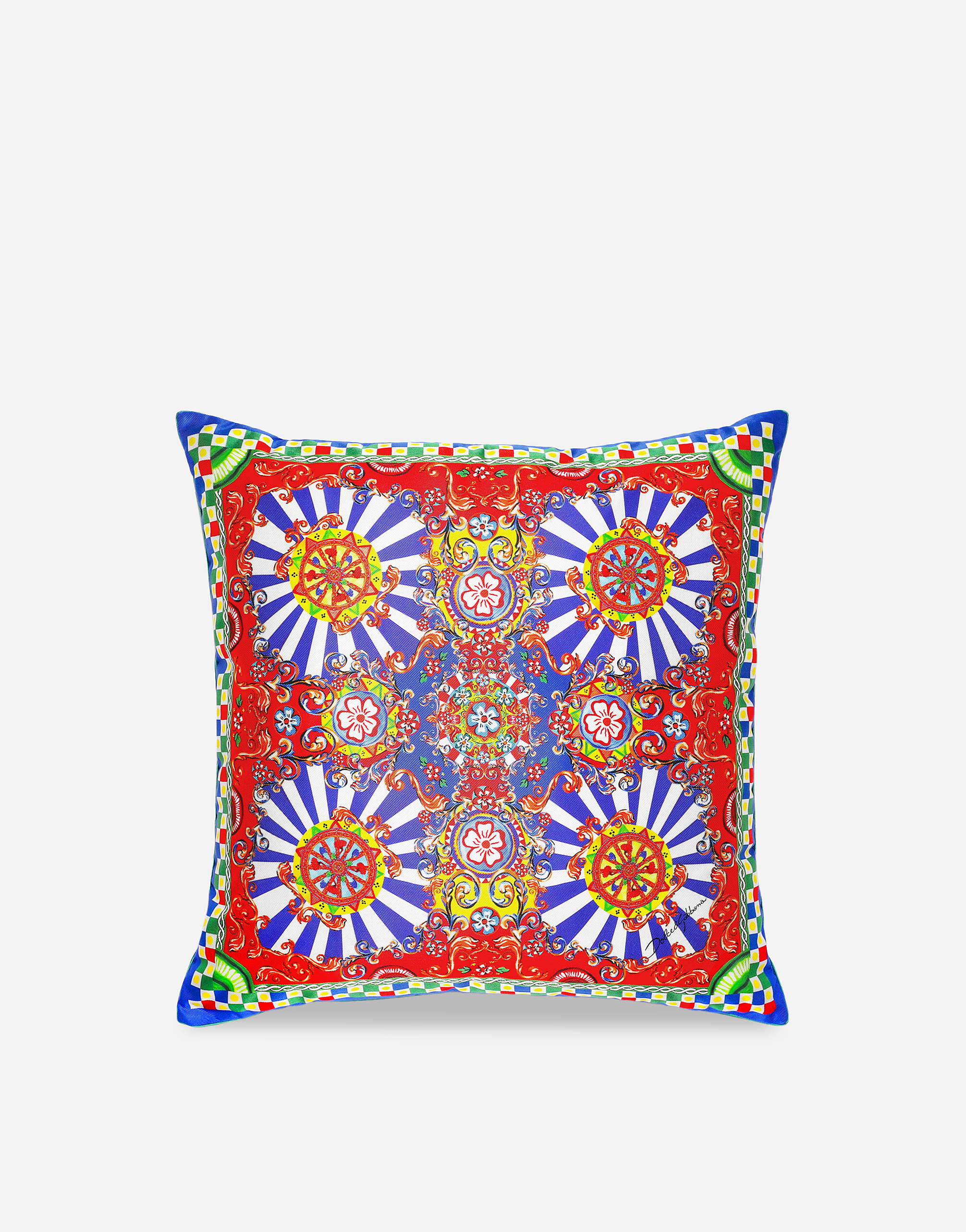 Silk Twill Cushion medium in Multicolor