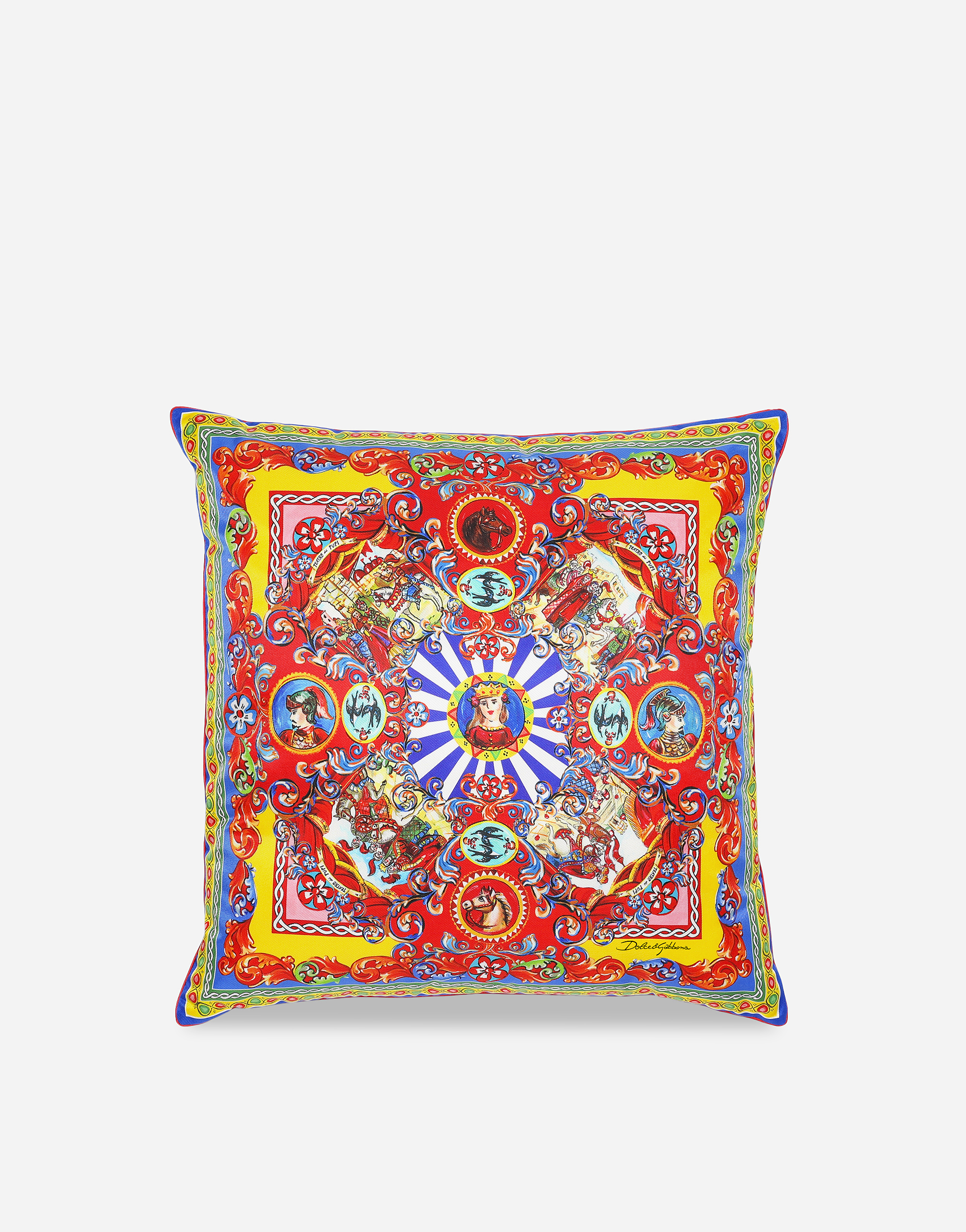 Silk Twill Cushion medium in Multicolor