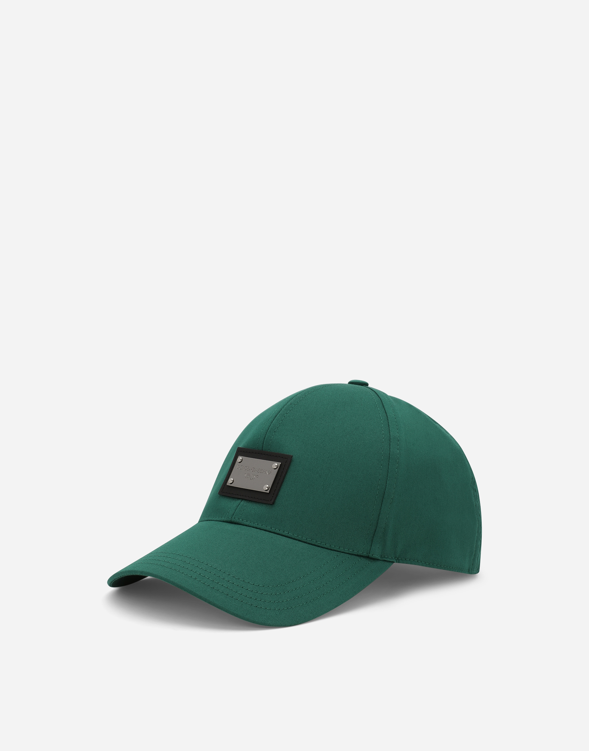 Cotton baseball cap with logo tag in Multicolor