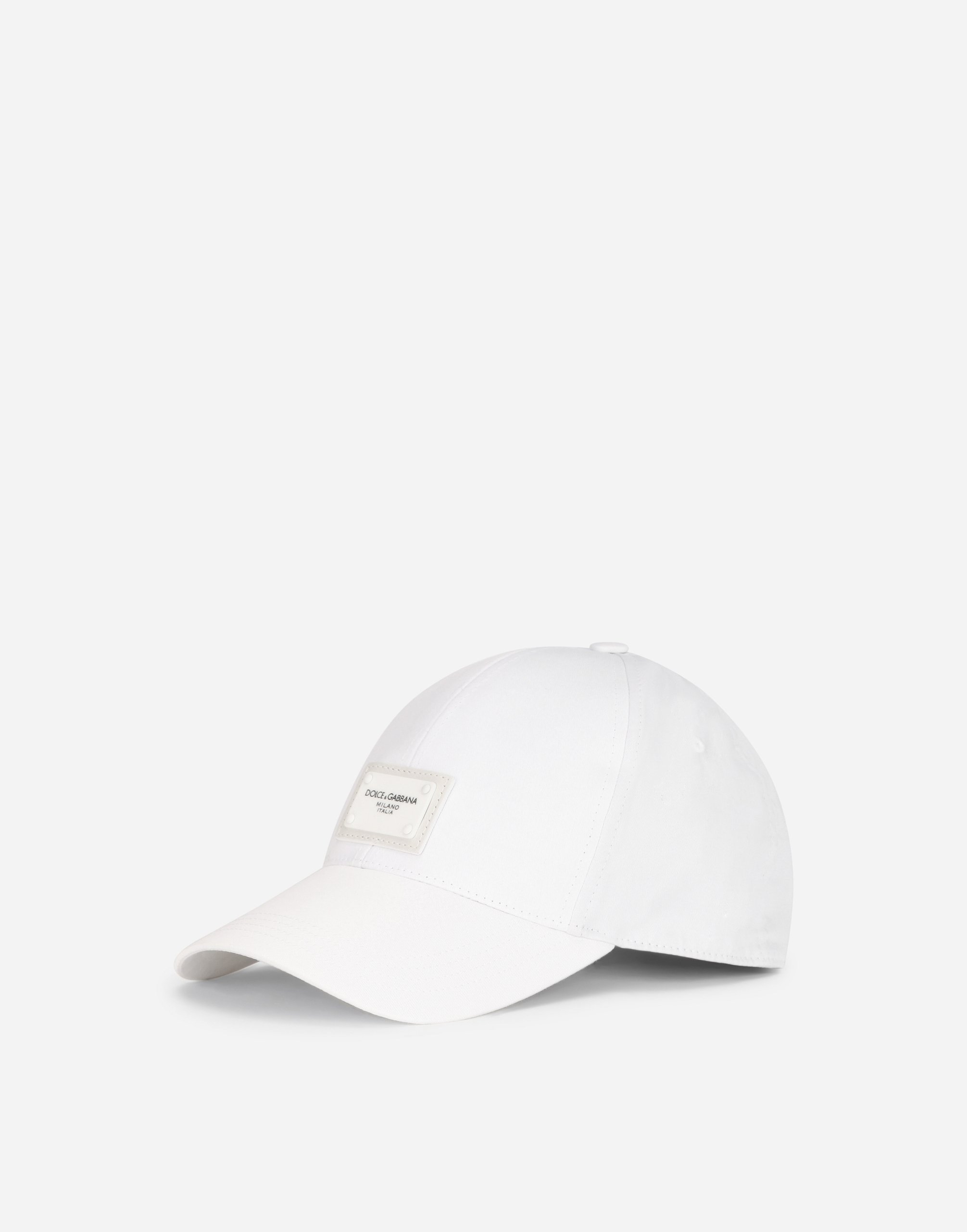 Baseball cap with branded plate in White