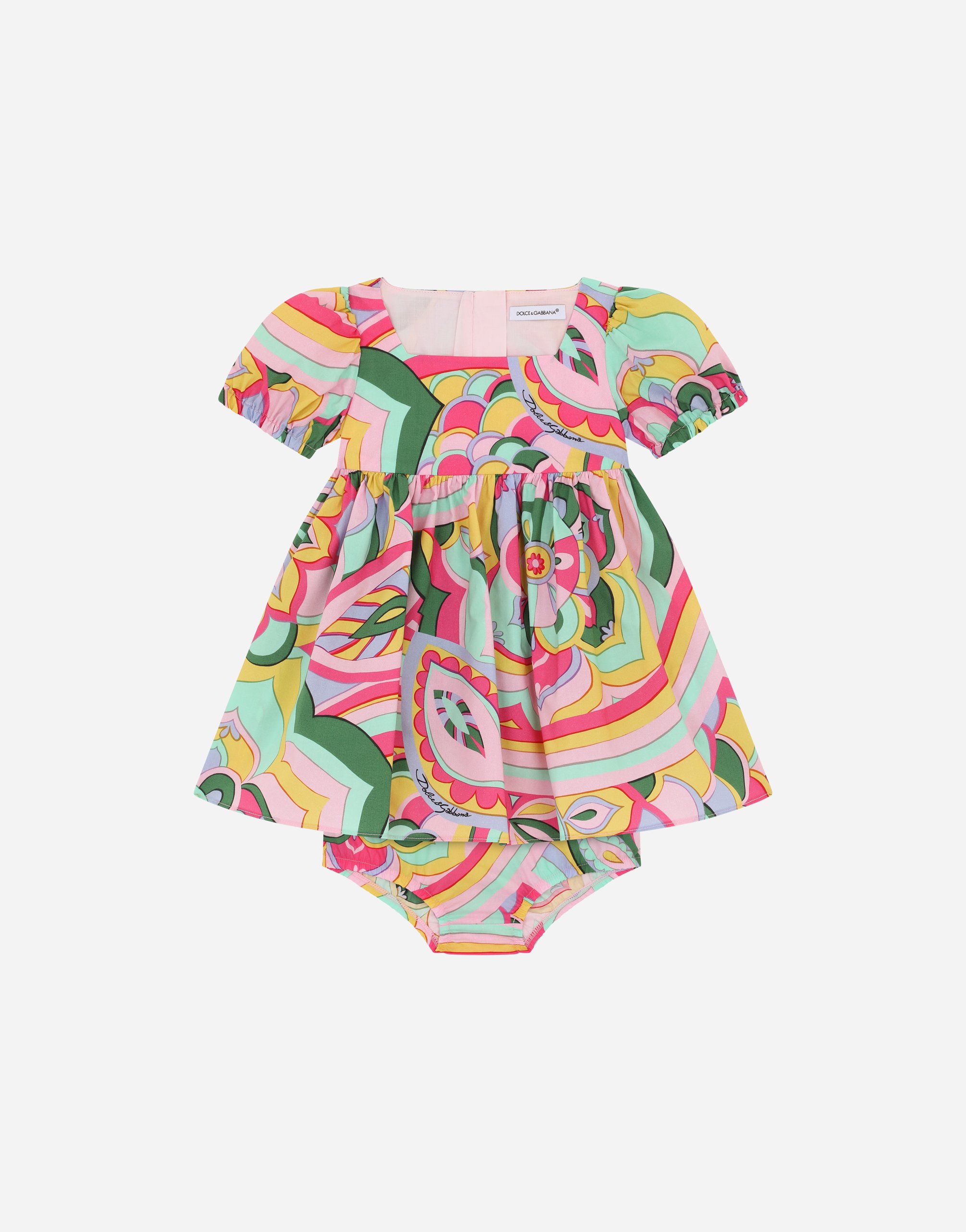 Short 60s-print poplin dress in Multicolor